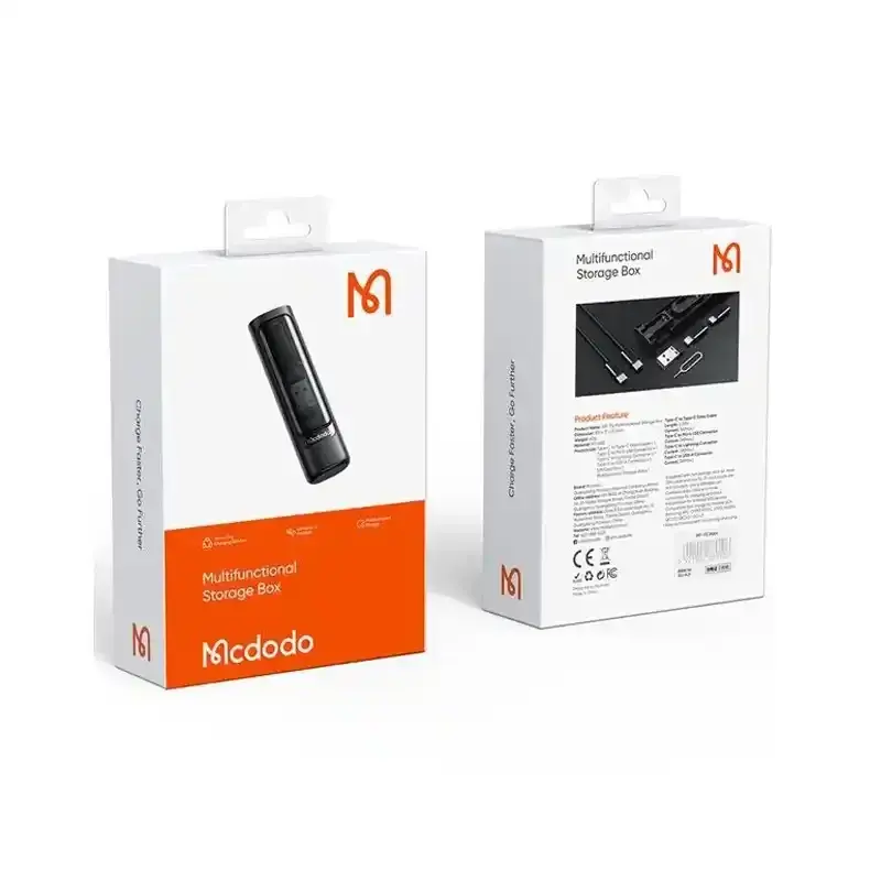 باکس چندکاره storage box mcdodo